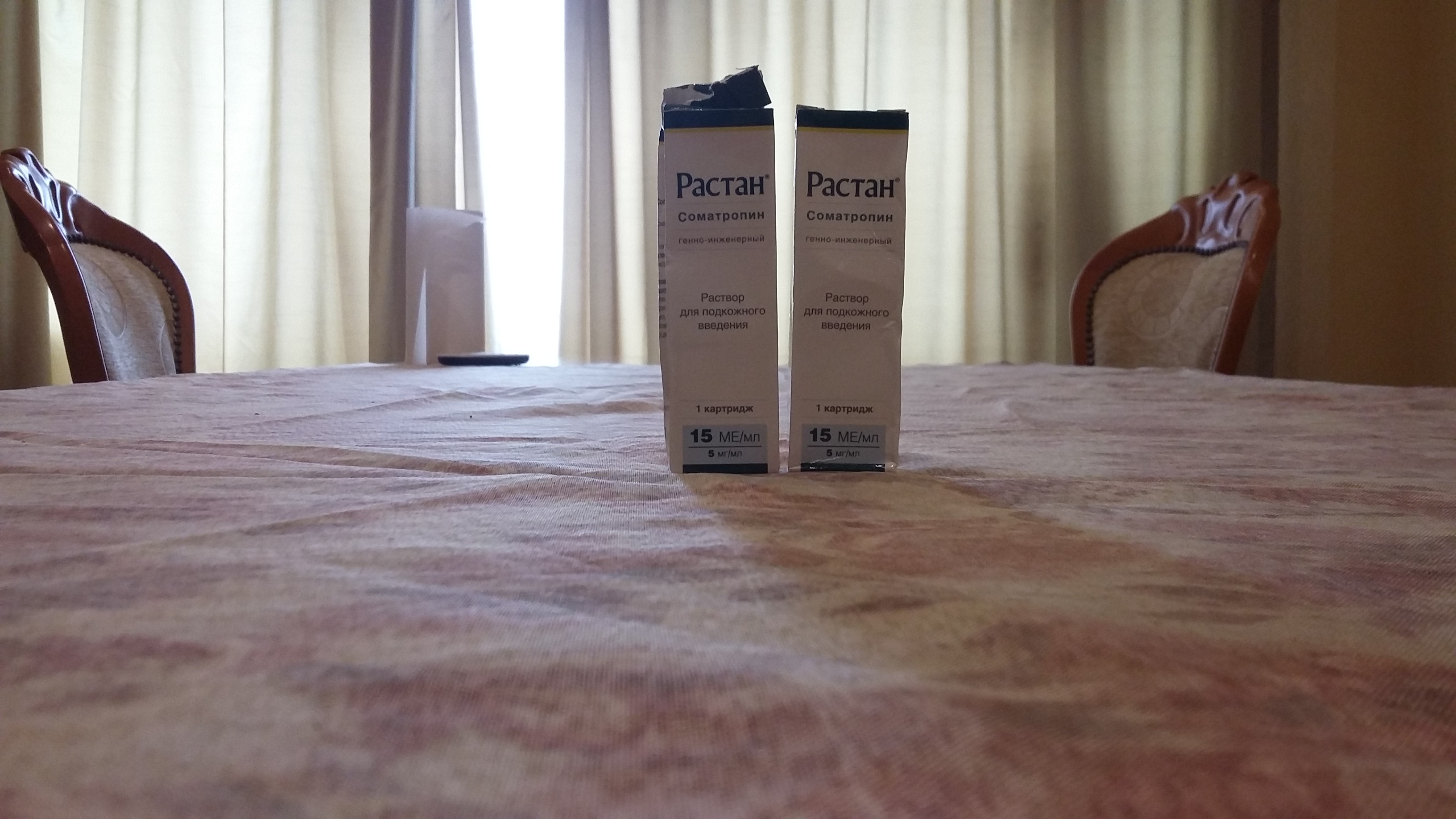 Ровнясь！Смирно！Вместе похудели！Вадим и Наташа - Бодибилдинг форум AnabolicShops