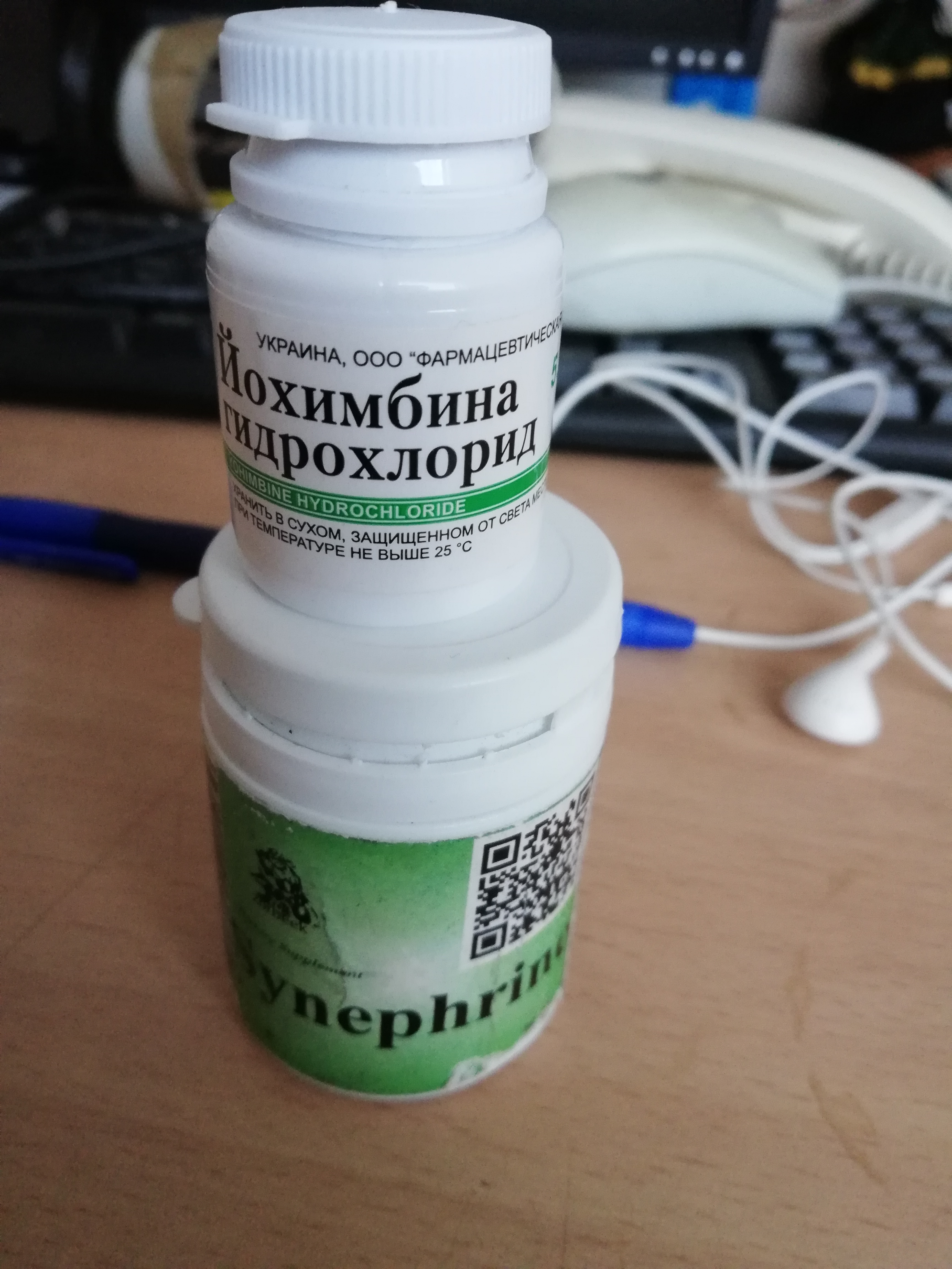 Stark.K и Тутси - Бодибилдинг форум AnabolicShops