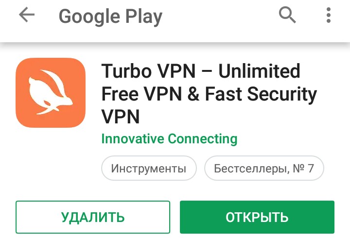 Магазин Фрэнка. Pharmacom Labs Official. Марка №1 в Мире! - Бодибилдинг форум AnabolicShops