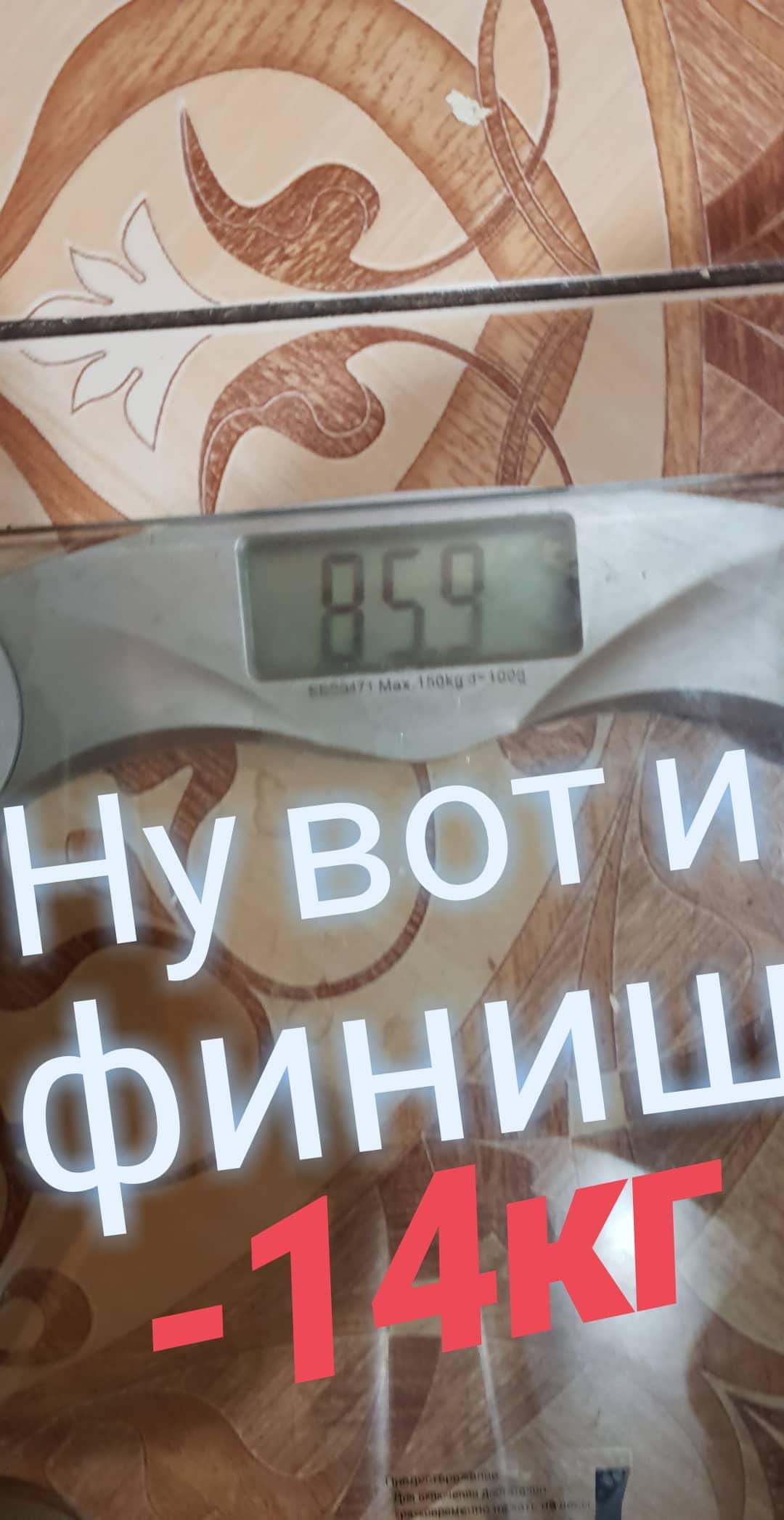 RusMAN делаем пресс за 30 дней - Бодибилдинг форум AnabolicShops
