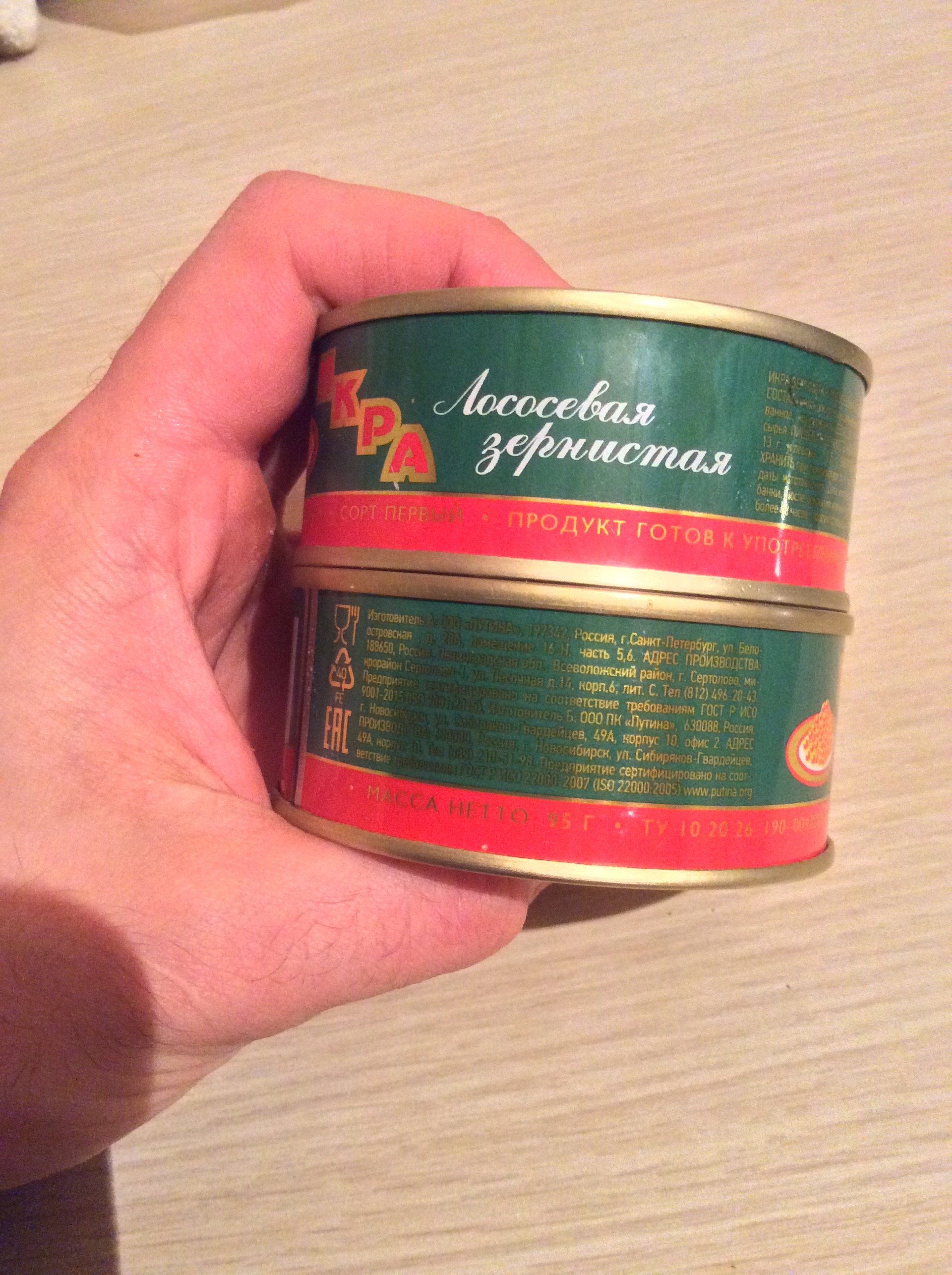 StoreGenerics.ru-Дженерики-все для ПКТ - Бодибилдинг форум AnabolicShops