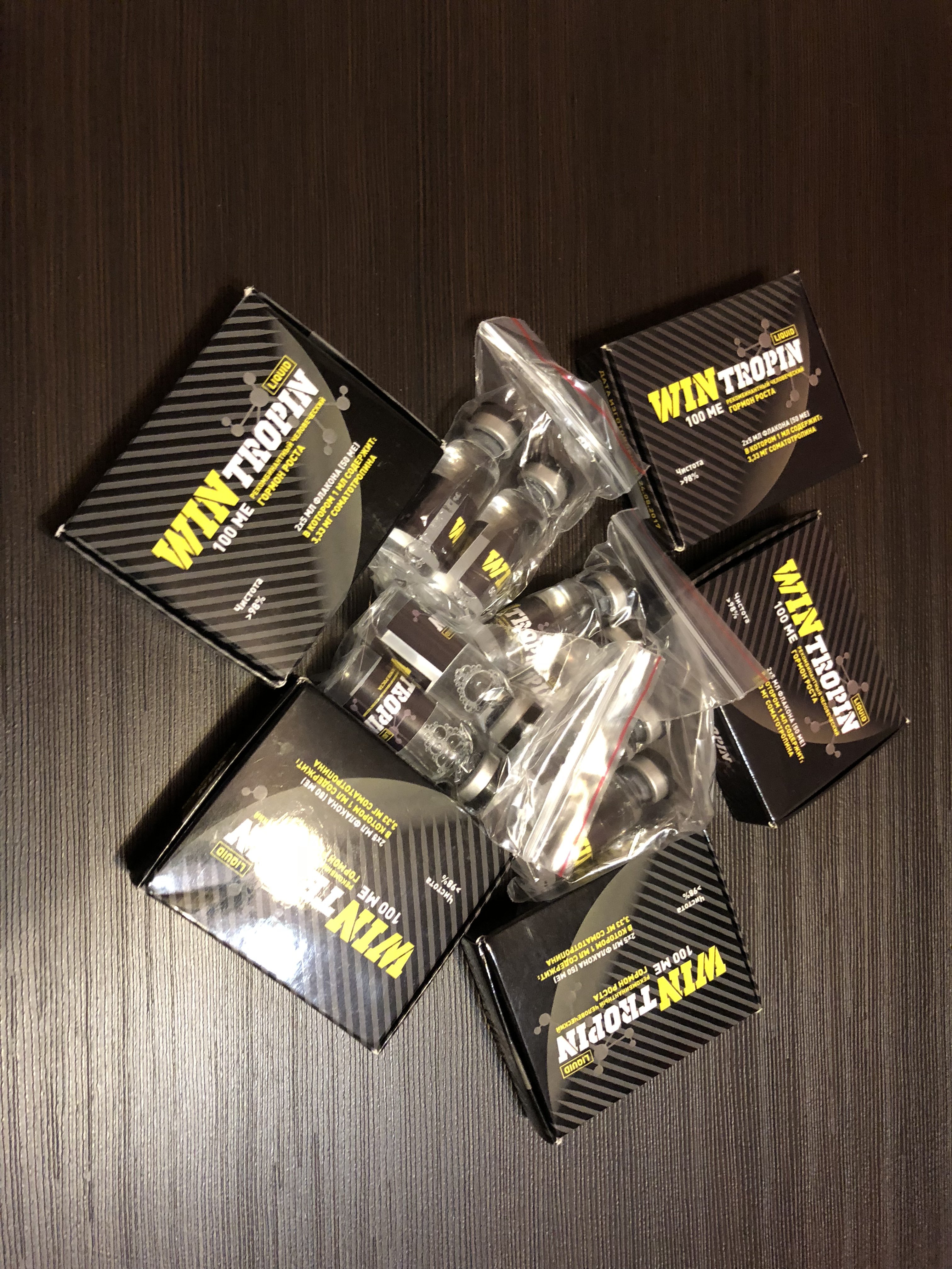 Wintropin - гормон роста - Бодибилдинг форум AnabolicShops