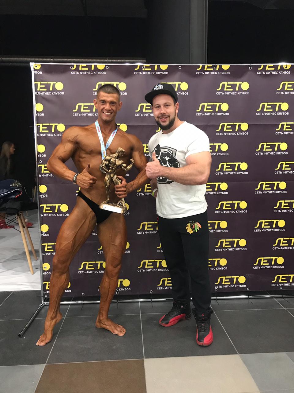 Лето CUP по бодибилдингу - Бодибилдинг форум AnabolicShops