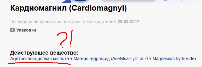 DevilsPharm.in.th - Бодибилдинг форум AnabolicShops
