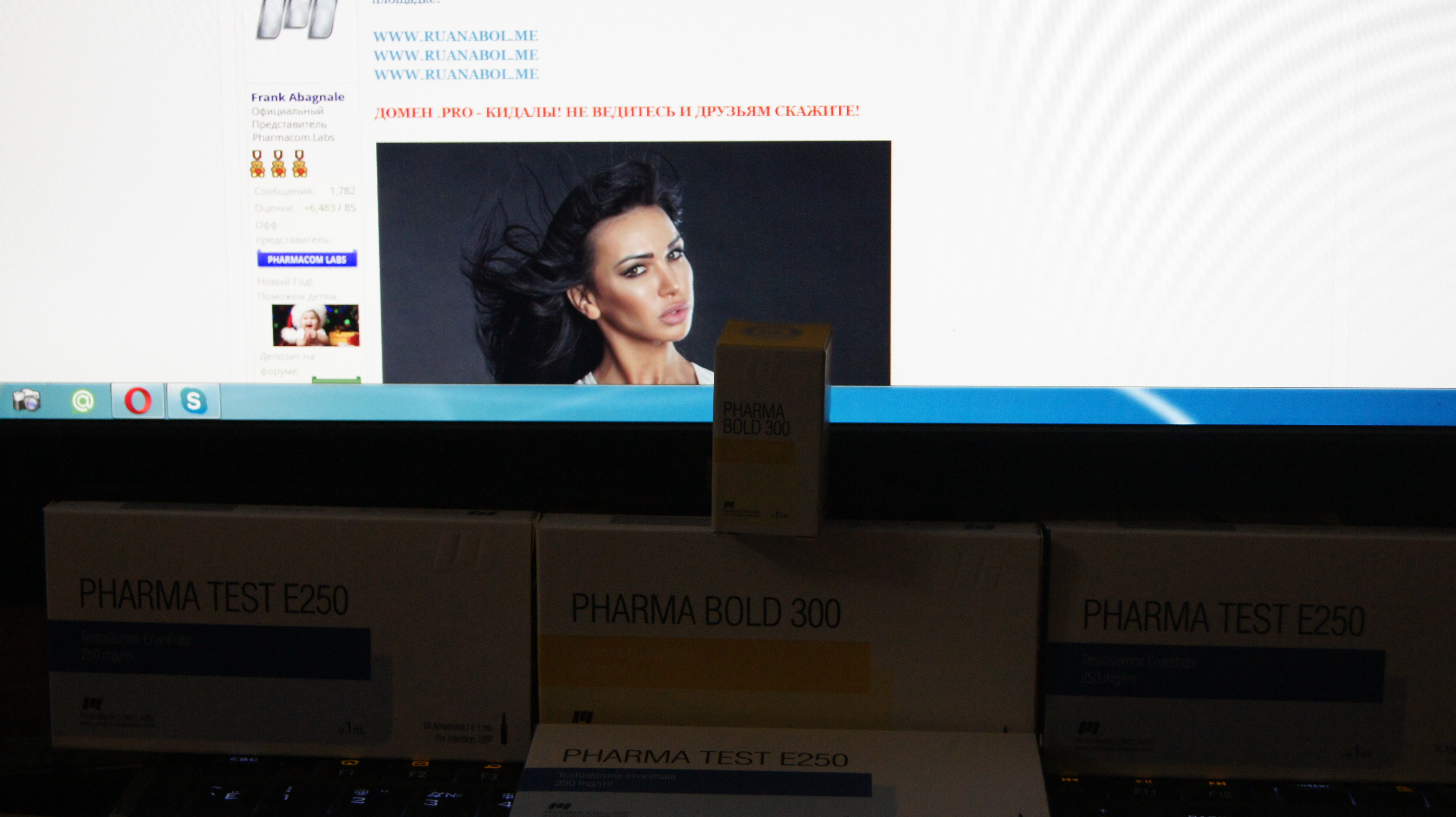 Магазин Фрэнка. Pharmacom Labs Official. Марка №1 в Мире! - Бодибилдинг форум AnabolicShops