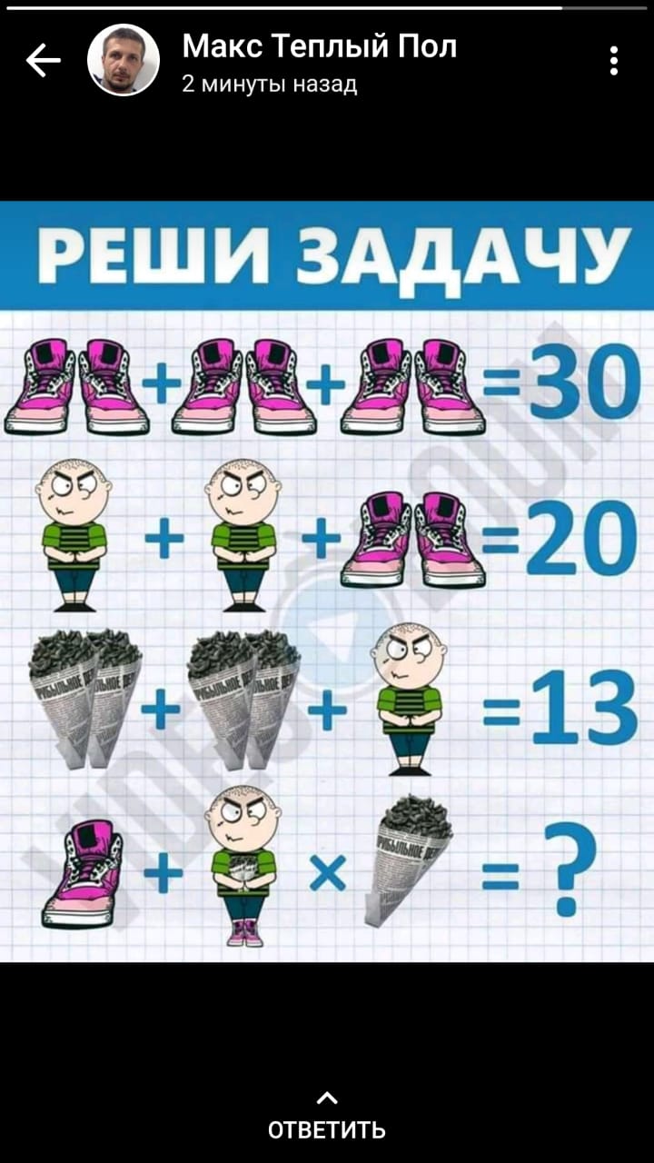 Курилка- разговоры на любые темы - Бодибилдинг форум AnabolicShops