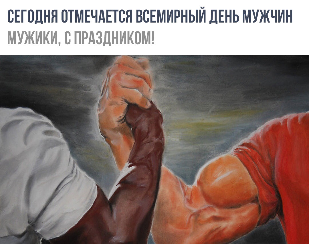 Курилка- разговоры на любые темы - Бодибилдинг форум AnabolicShops