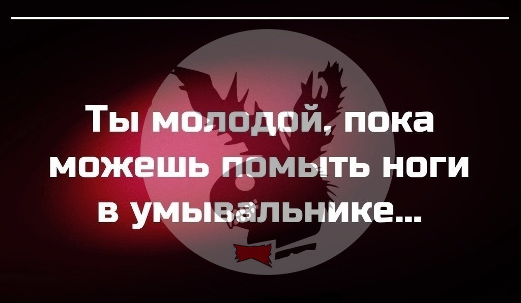 Курилка- разговоры на любые темы - Бодибилдинг форум AnabolicShops