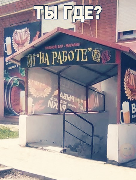 Курилка- разговоры на любые темы - Бодибилдинг форум AnabolicShops