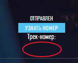 Johnny-Shop.info - Бодибилдинг форум AnabolicShops
