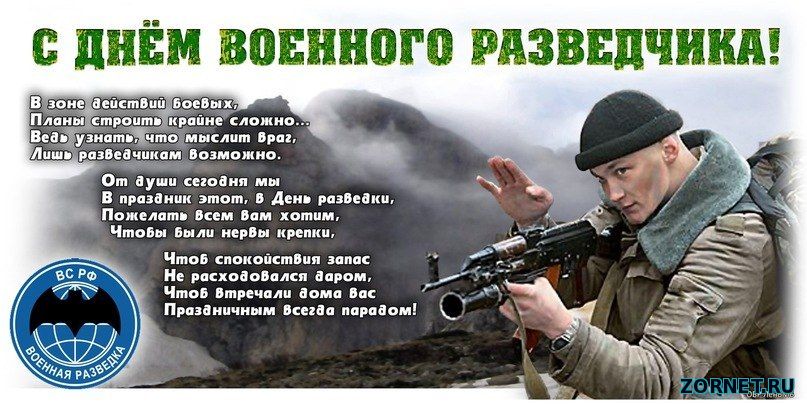 StoreGenerics.ru-Дженерики-все для ПКТ - Бодибилдинг форум AnabolicShops