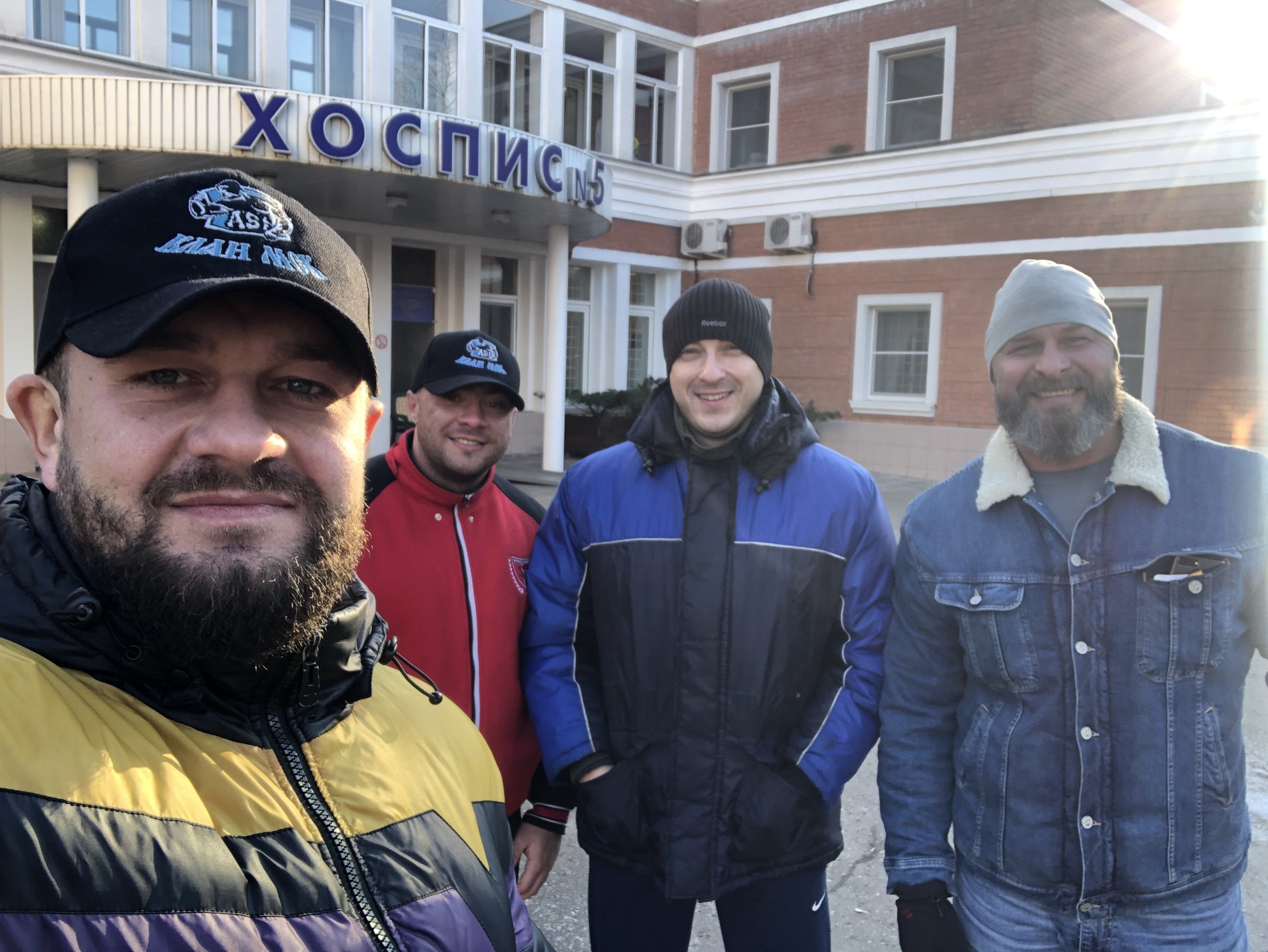 Волонтерская помощь Хоспису - Бодибилдинг форум AnabolicShops