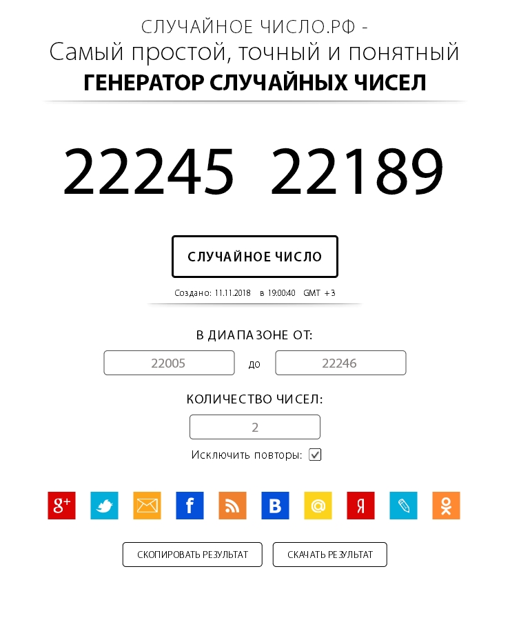IndiaGenericPower- магазин ПКТ! - Бодибилдинг форум AnabolicShops