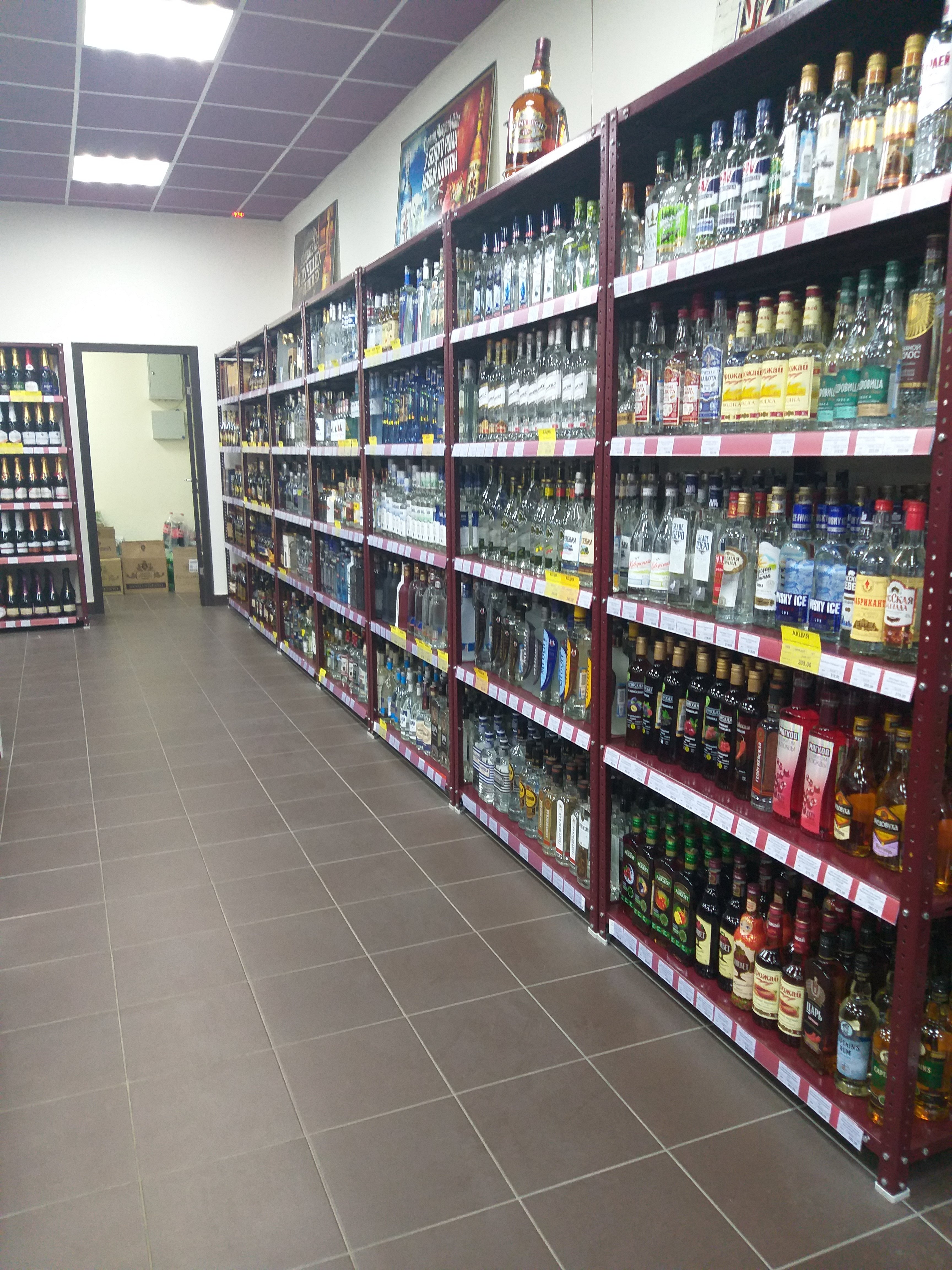 Nakachen.biz - сайт низких цен ! - Бодибилдинг форум AnabolicShops