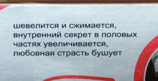IndiaGenericPower- магазин ПКТ! - Бодибилдинг форум AnabolicShops