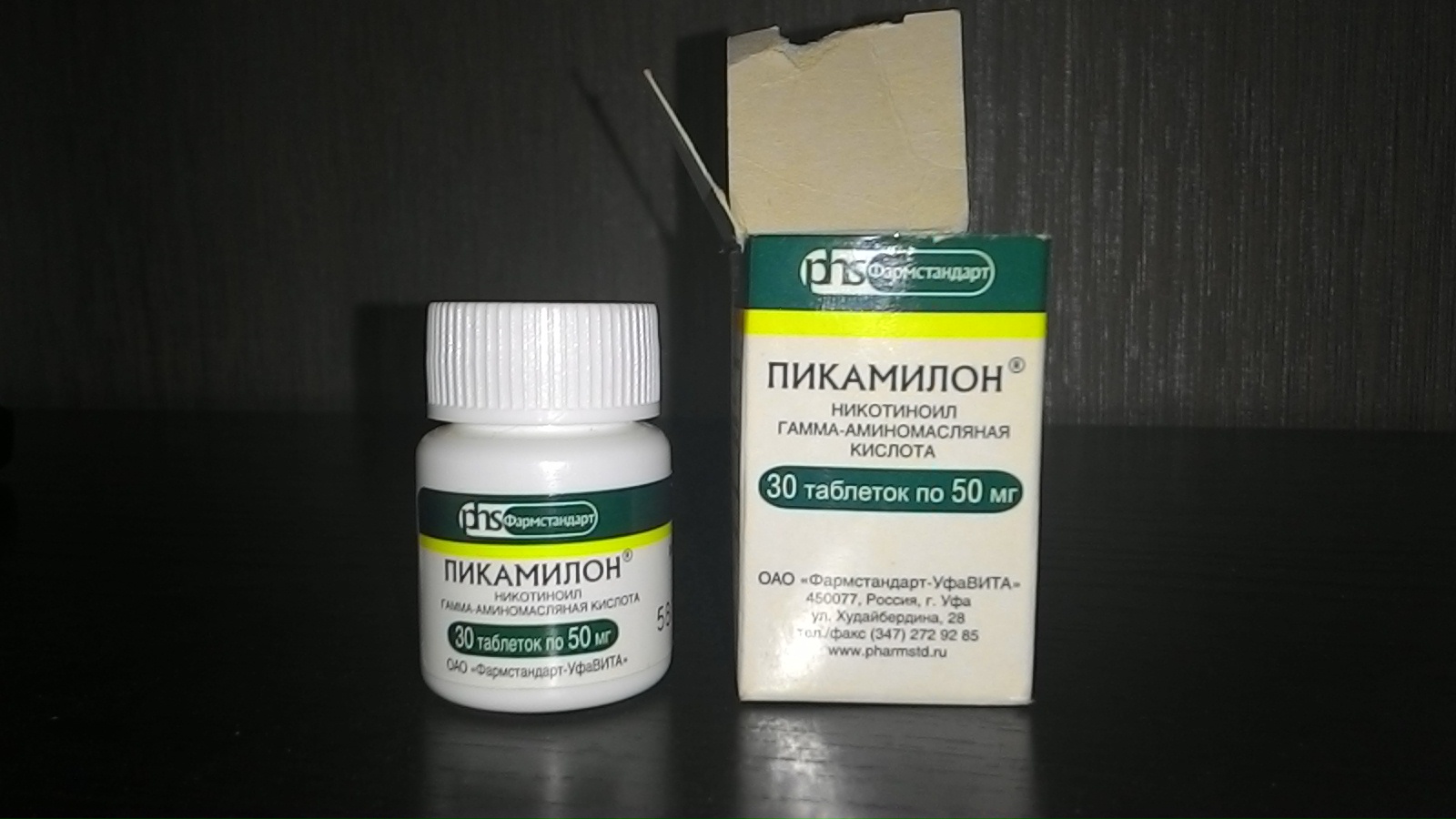 RUSMASSA - Бодибилдинг форум AnabolicShops