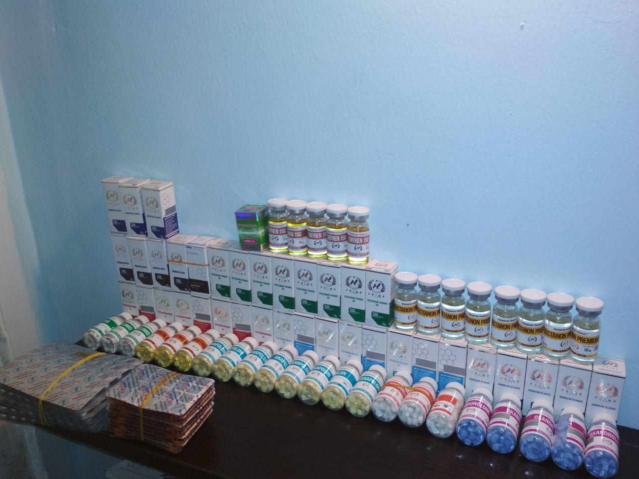 Metanhouse.biz - временно не заказывать! - Бодибилдинг форум AnabolicShops