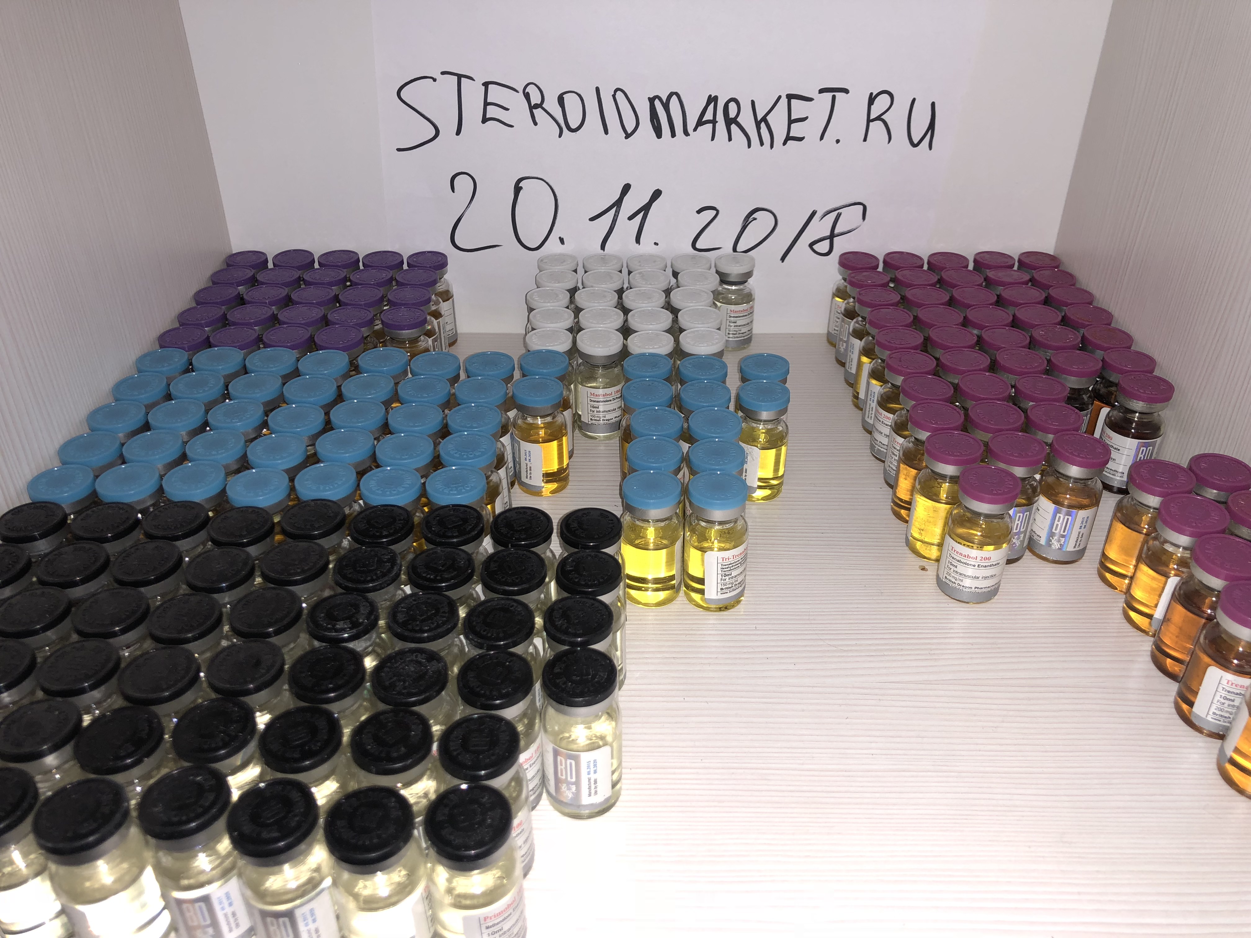 STEROIDMARKET.RU | Нет минимальной суммы заказа | Оригинальная продукция | отправка из РФ | - Бодибилдинг форум AnabolicShops