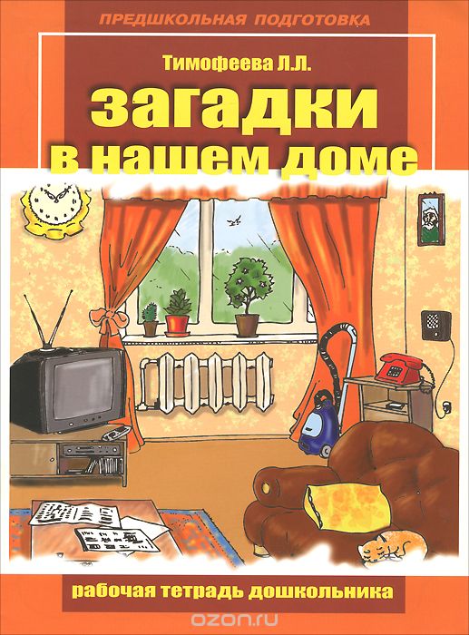 ❄Письмо Дядюшке Фрэнку-Морозу❄ - Бодибилдинг форум AnabolicShops
