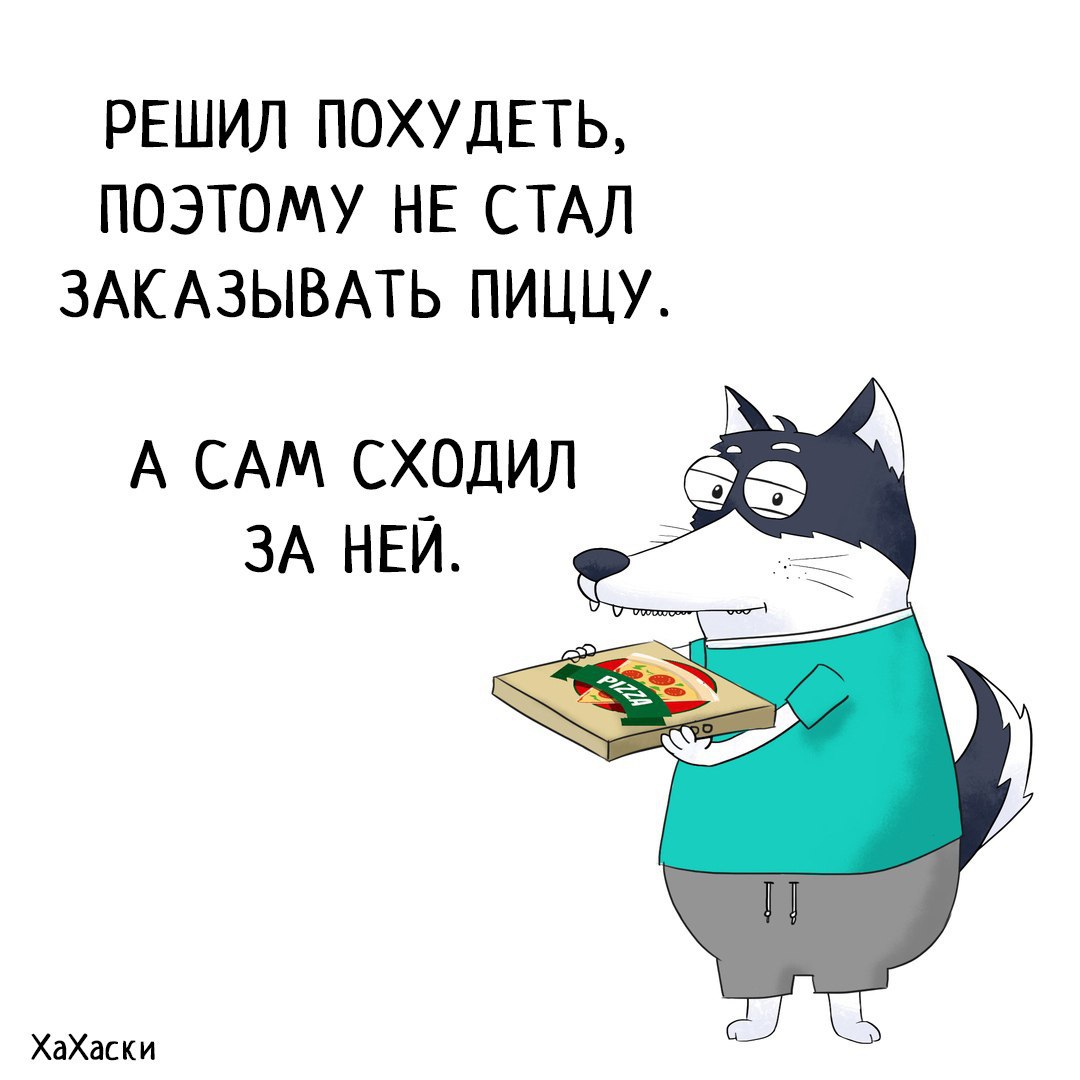 Johnny-Shop.info - Бодибилдинг форум AnabolicShops