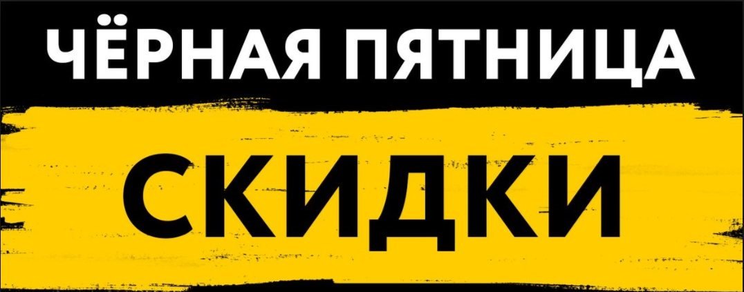 StoreGenerics.ru-Дженерики-все для ПКТ - Бодибилдинг форум AnabolicShops