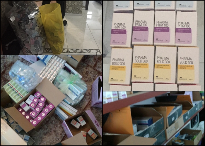 Предупреждение！ - Бодибилдинг форум AnabolicShops