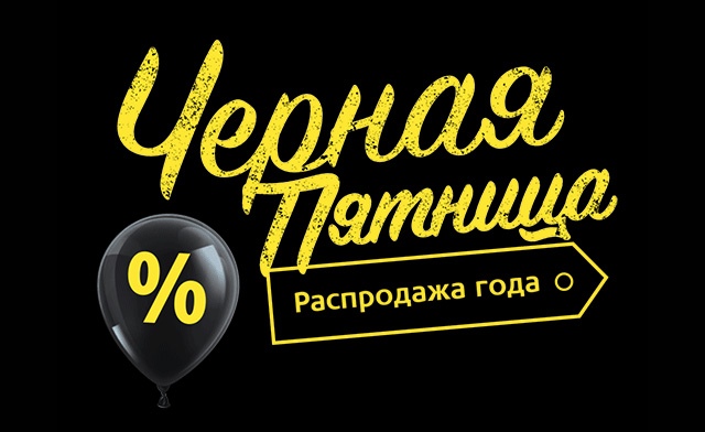 StoreGenerics.ru-Дженерики-все для ПКТ - Бодибилдинг форум AnabolicShops