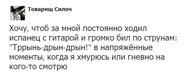 Анекдоты обо всем - Бодибилдинг форум AnabolicShops