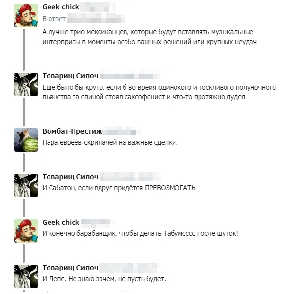 Анекдоты обо всем - Бодибилдинг форум AnabolicShops