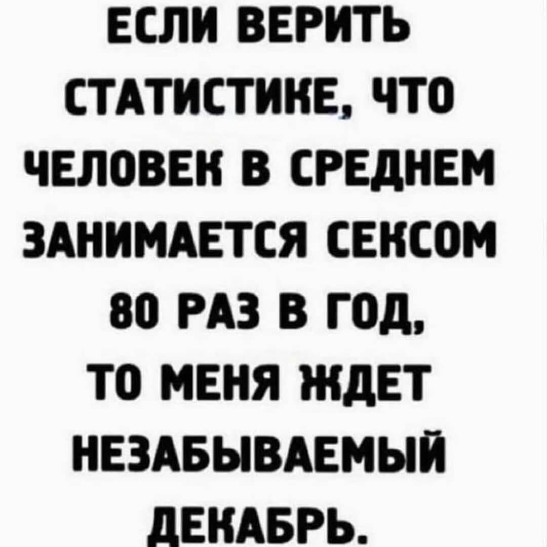 Анекдоты обо всем - Бодибилдинг форум AnabolicShops
