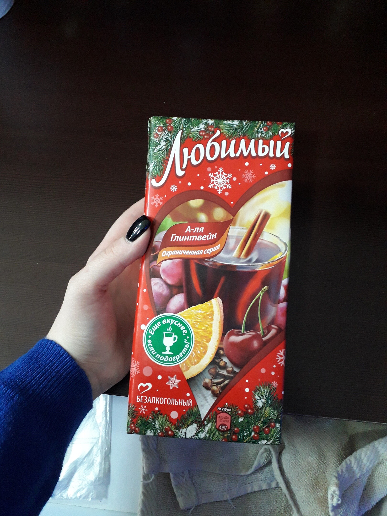 StoreGenerics.ru-Дженерики-все для ПКТ - Бодибилдинг форум AnabolicShops