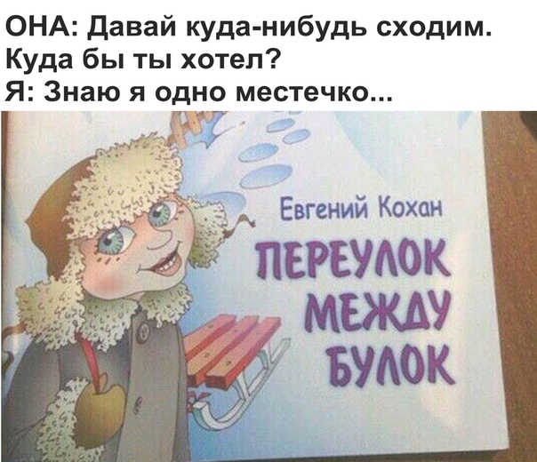 Анекдоты обо всем - Бодибилдинг форум AnabolicShops