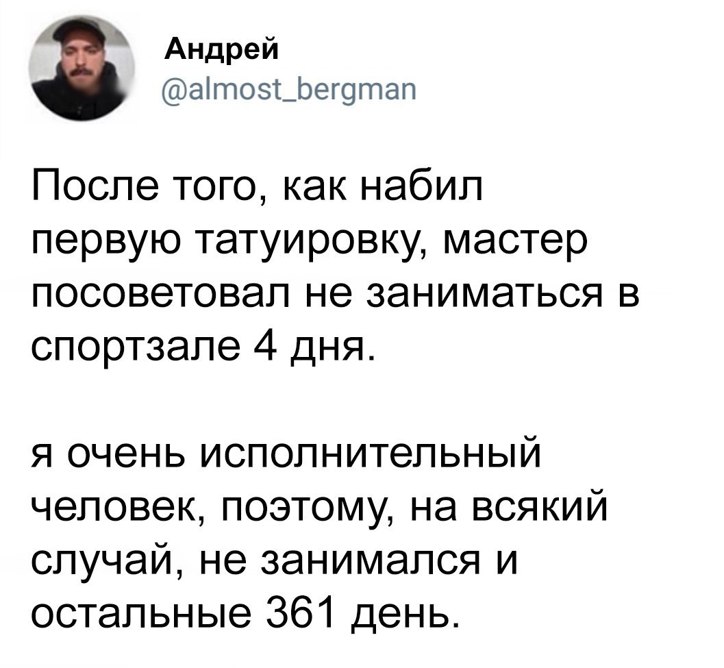Johnny-Shop.info - Бодибилдинг форум AnabolicShops