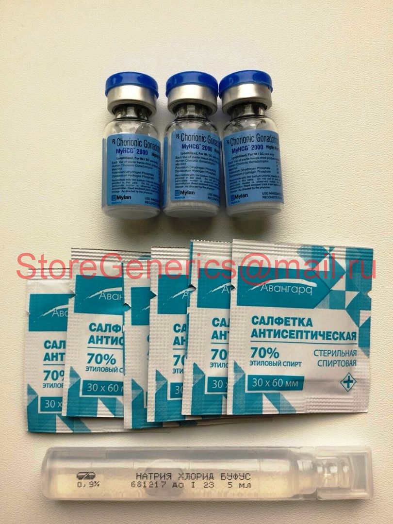 StoreGenerics.ru-Дженерики-все для ПКТ - Бодибилдинг форум AnabolicShops