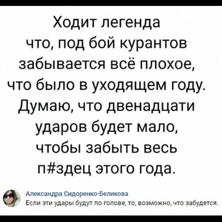 Анекдоты обо всем - Бодибилдинг форум AnabolicShops