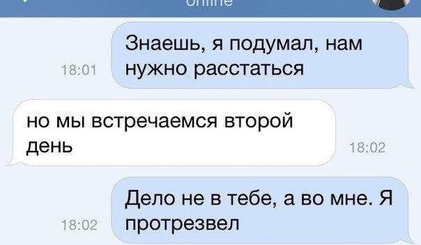 Анекдоты обо всем - Бодибилдинг форум AnabolicShops