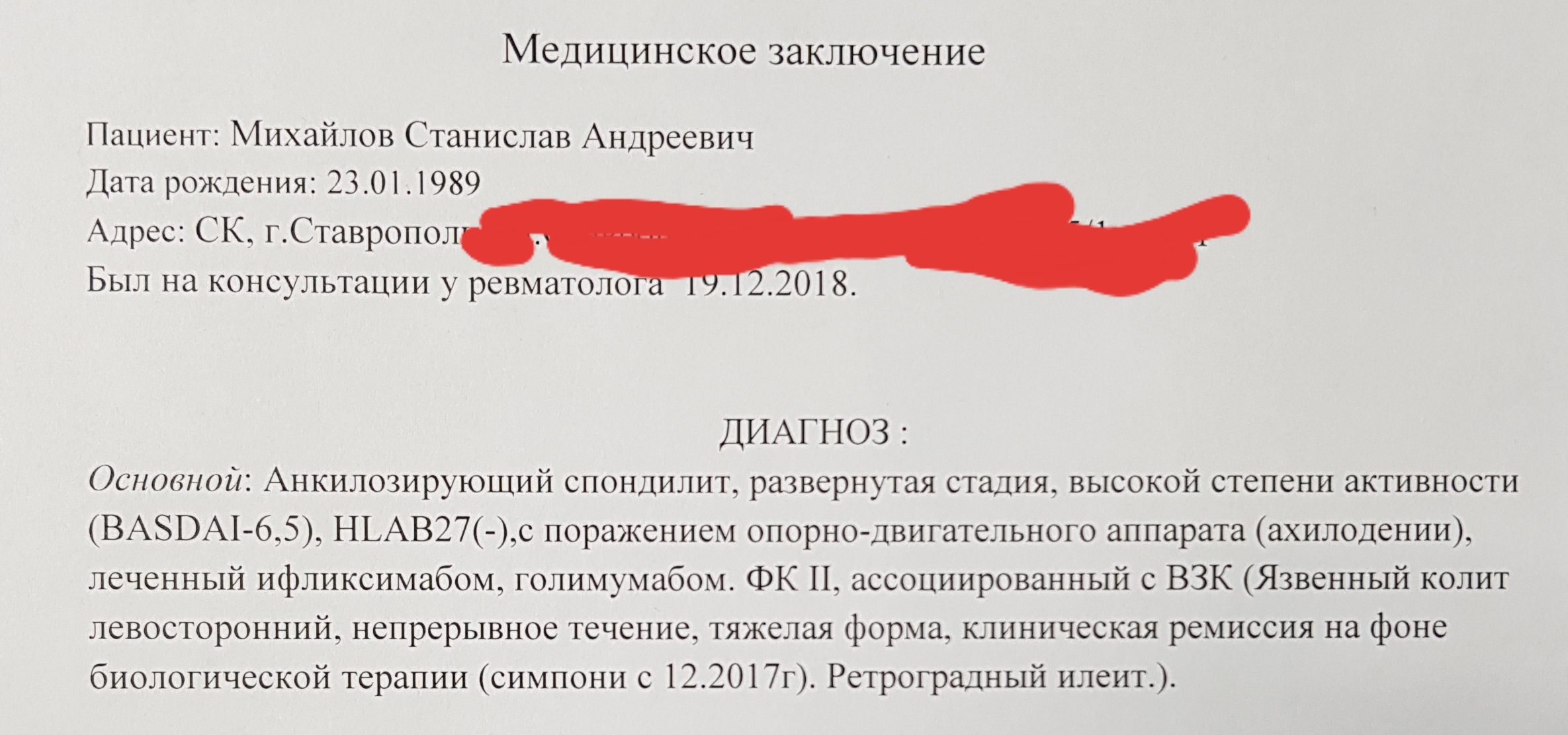 Ответы(попиз..Ёлки) от Urri. Соплякам здесь не место! - Бодибилдинг форум AnabolicShops