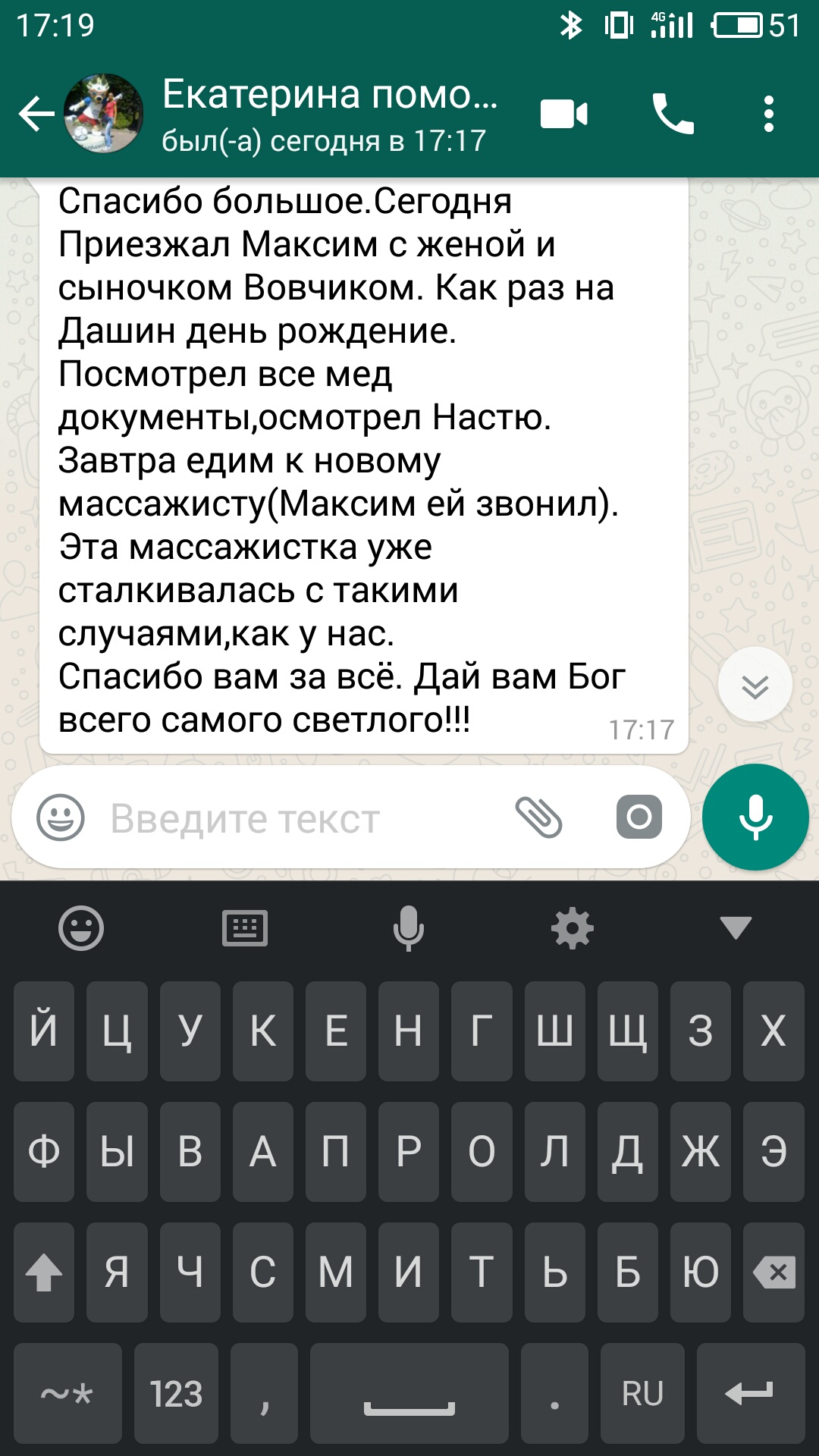 Новый год-мы начинаем сбор！ - Бодибилдинг форум AnabolicShops