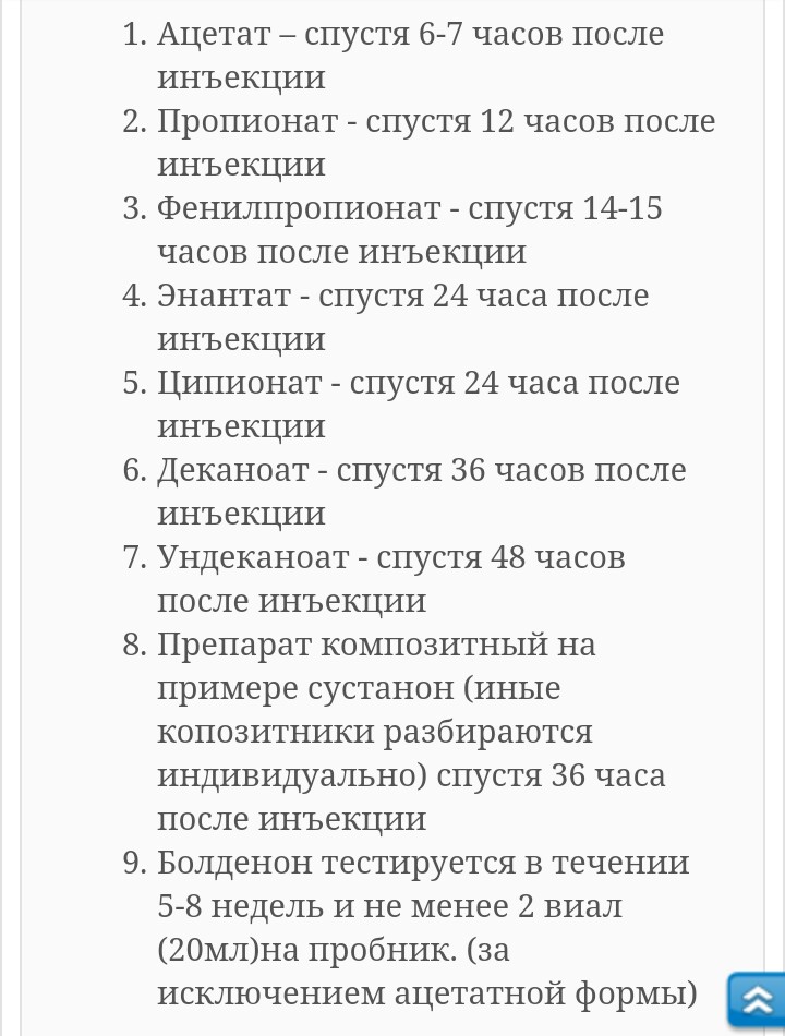 Hilma PRO - с заботой о вашем здоровье! - Бодибилдинг форум AnabolicShops