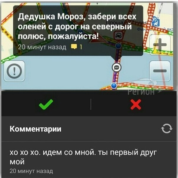 Анекдоты обо всем - Бодибилдинг форум AnabolicShops