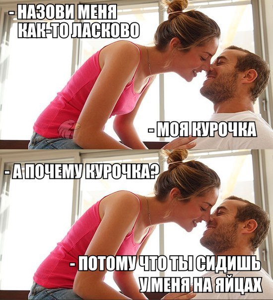 Курилка- разговоры на любые темы - Бодибилдинг форум AnabolicShops