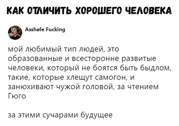 Анекдоты обо всем - Бодибилдинг форум AnabolicShops