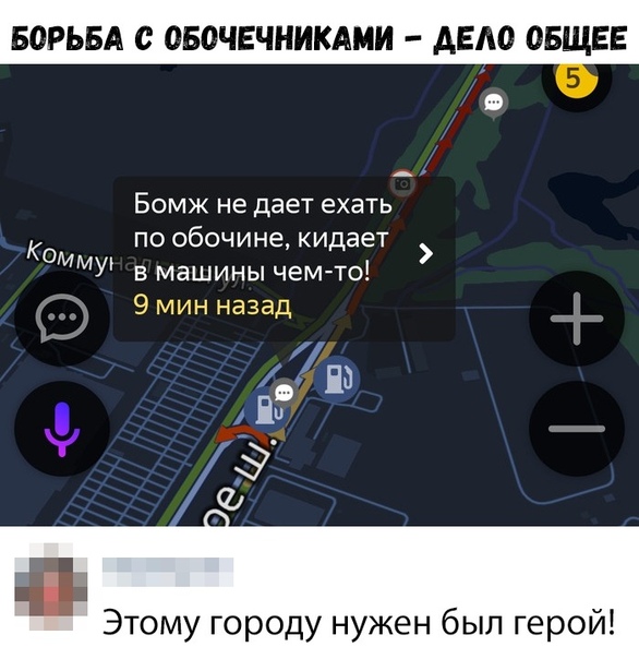 Анекдоты обо всем - Бодибилдинг форум AnabolicShops