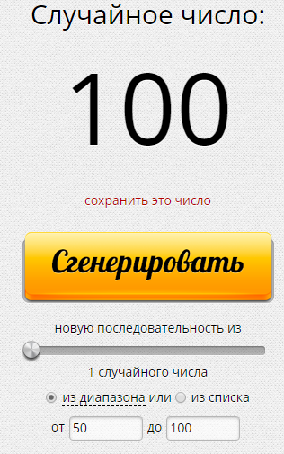 Genetrip Market - Всё для потенции, секса и пкт! - Бодибилдинг форум AnabolicShops