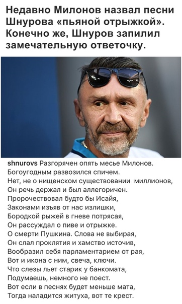 Анекдоты обо всем - Бодибилдинг форум AnabolicShops