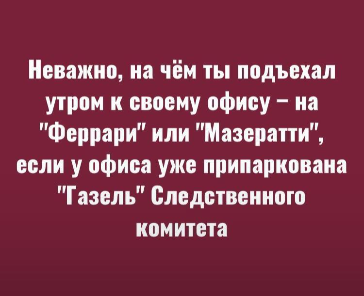 Анекдоты обо всем - Бодибилдинг форум AnabolicShops