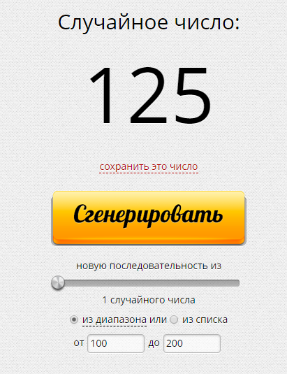 Genetrip Market - Всё для потенции, секса и пкт! - Бодибилдинг форум AnabolicShops