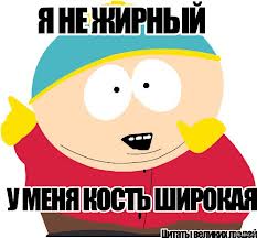 Лучший "******" площадки Anabolicshops за 2018 год - Бодибилдинг форум AnabolicShops