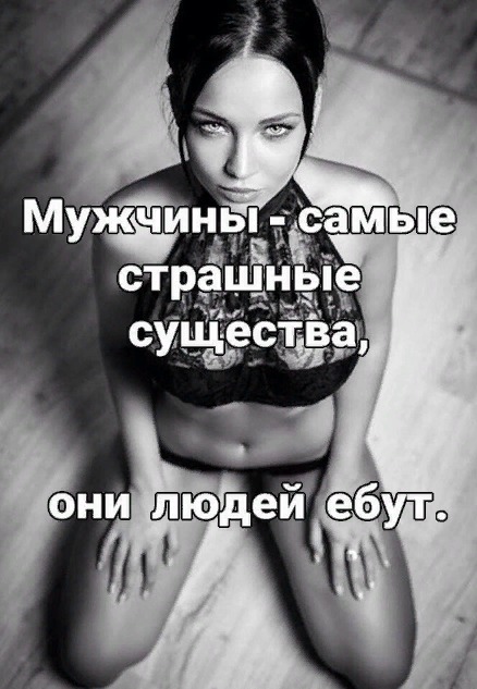 Анекдоты обо всем - Бодибилдинг форум AnabolicShops