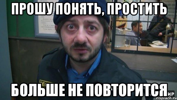 ребята беда.беда ребята - Бодибилдинг форум AnabolicShops